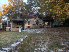 Residence 